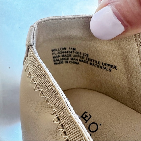 Frye &Co Womens Espadrille Ballet Flats Slip On Tan Beige New Neutral Minimalist - Picture 5 of 11